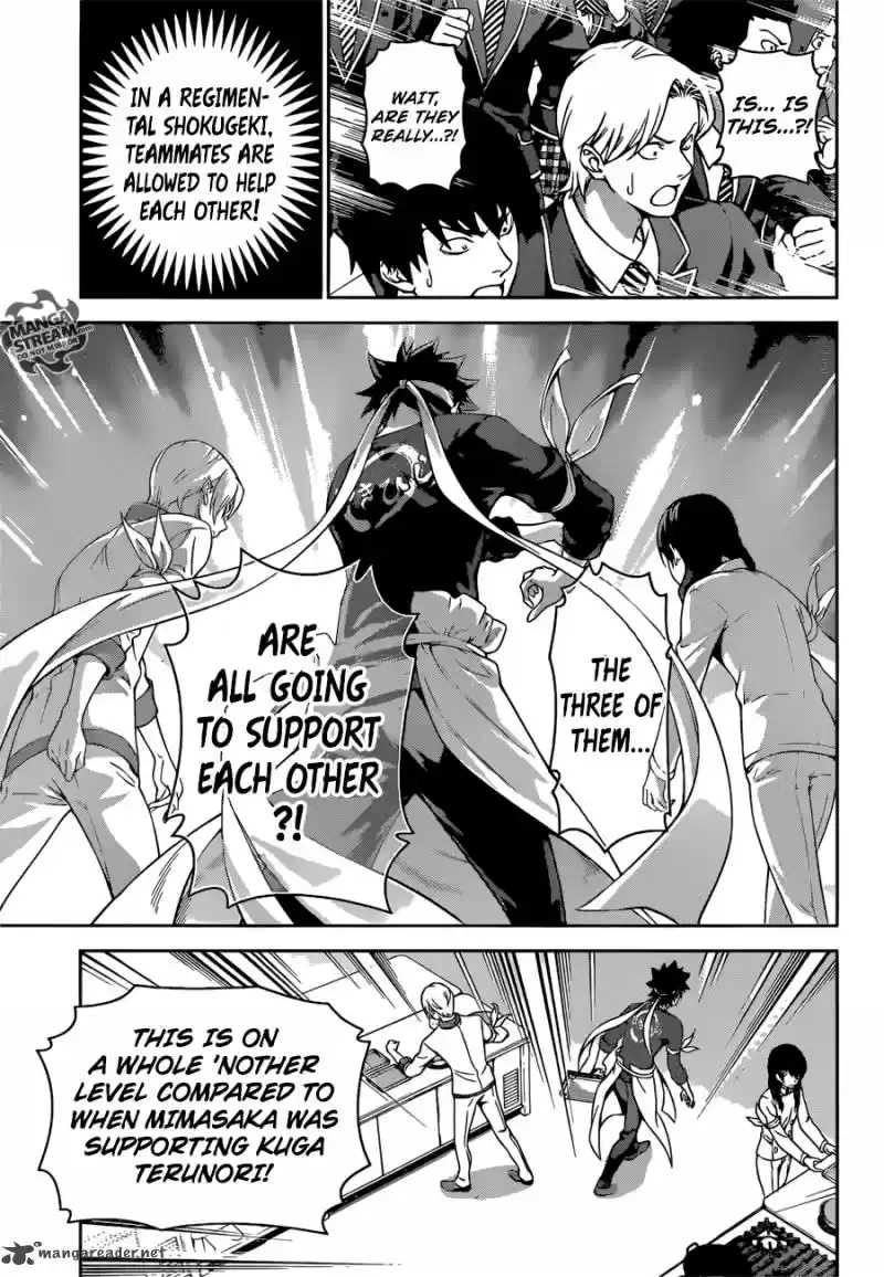 Shokugeki no Soma 231