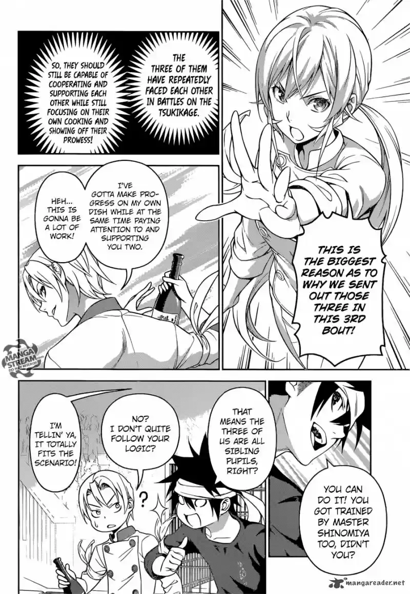 Shokugeki no Soma 231