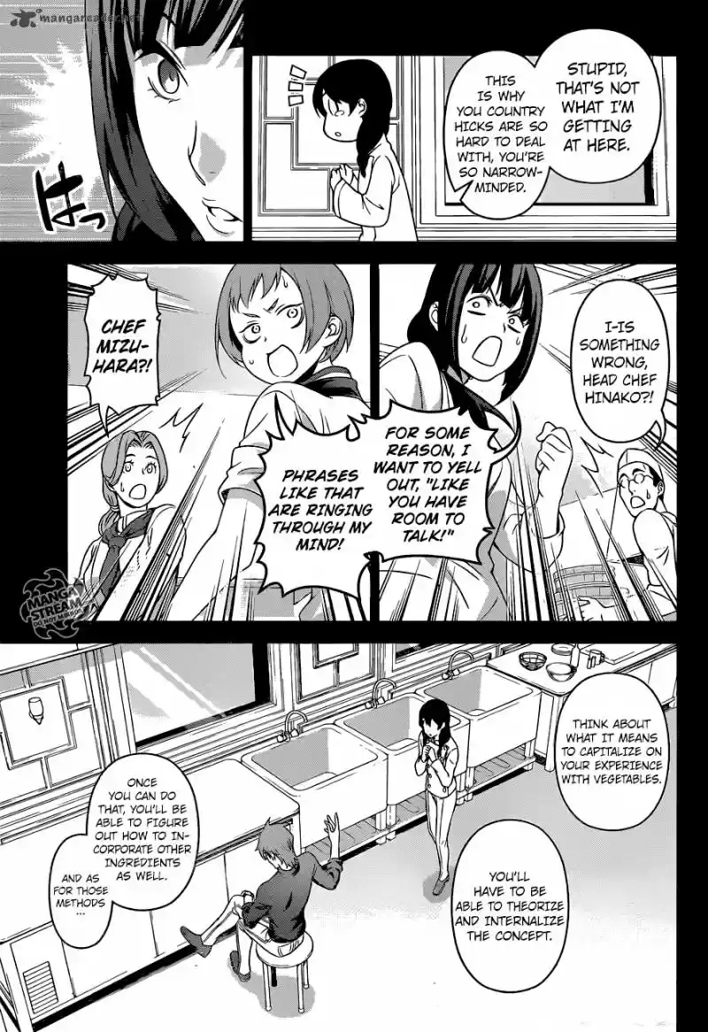 Shokugeki no Soma 231