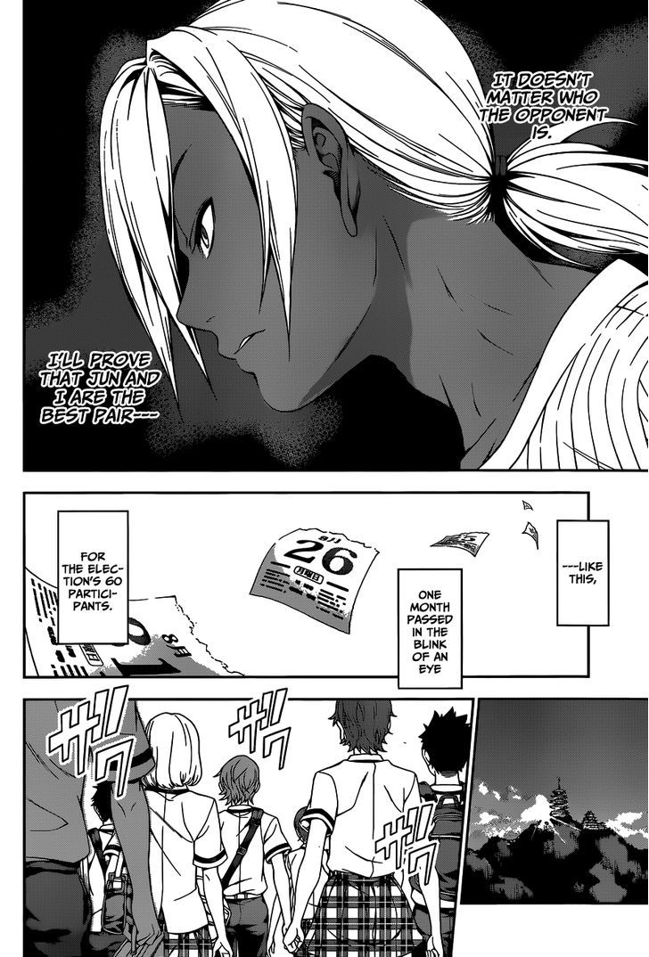 Shokugeki no Soma 46