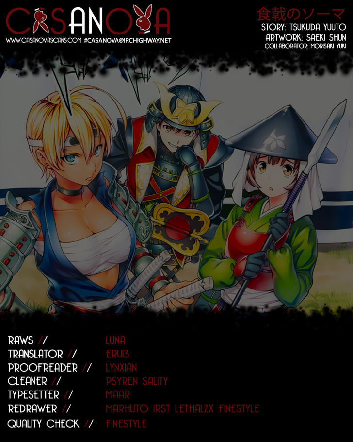 Shokugeki no Soma 51