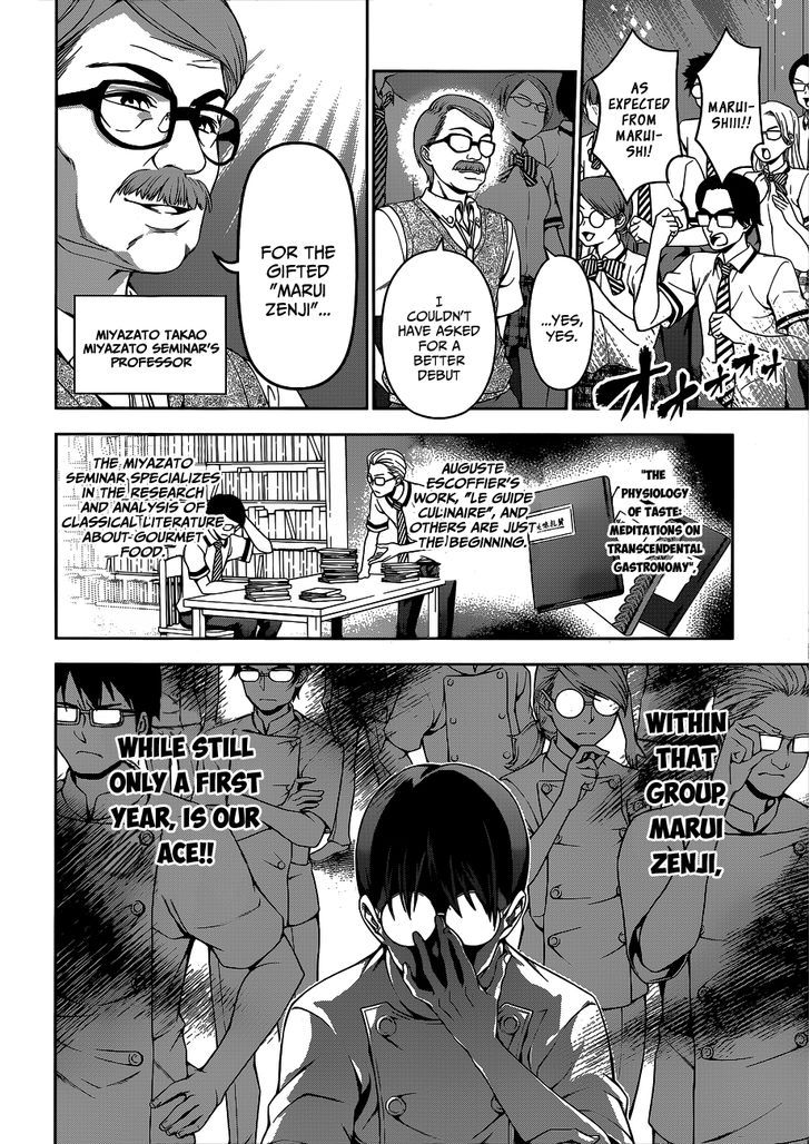 Shokugeki no Soma 55