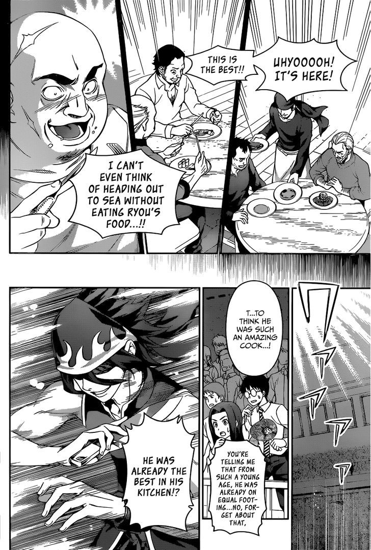 Shokugeki no Soma 69