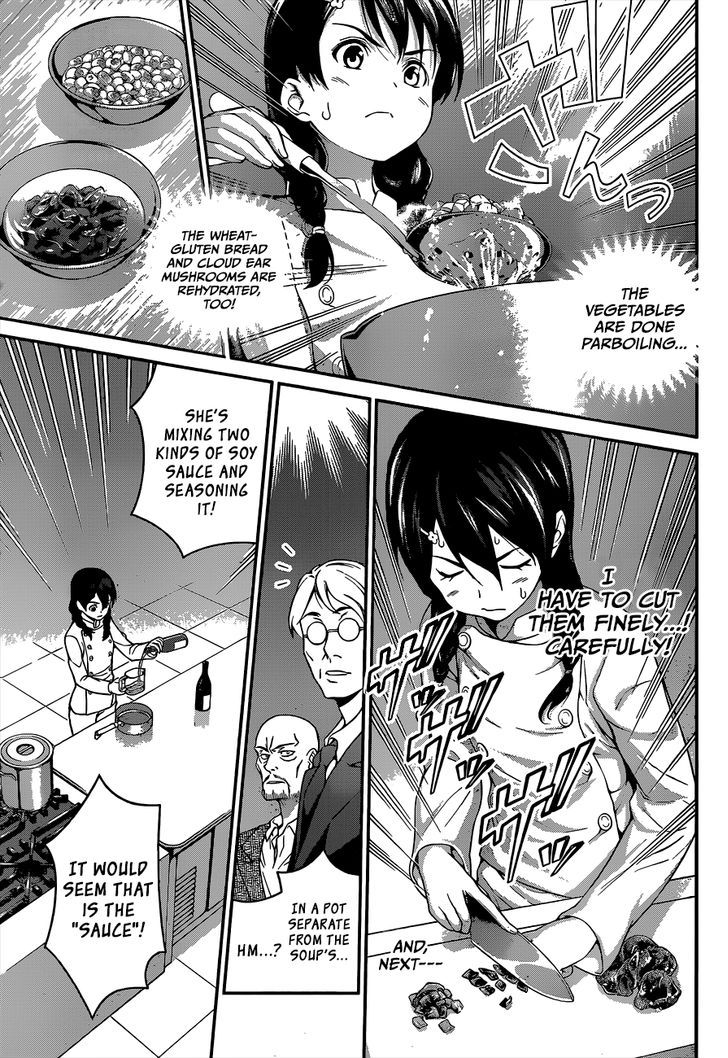 Shokugeki no Soma 69