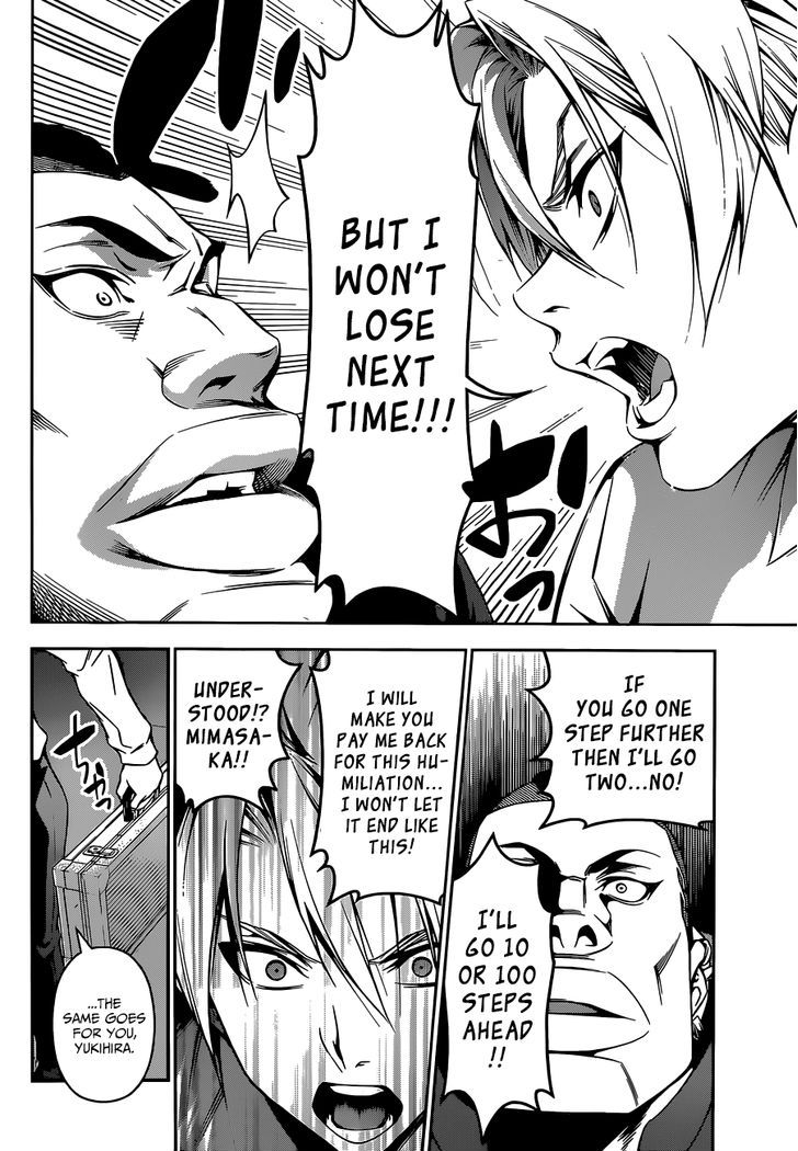 Shokugeki no Soma 89