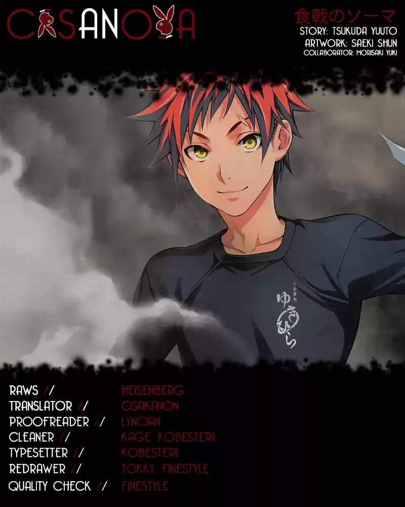Shokugeki no Soma Ch. 315 Shokugeki No Soma End
