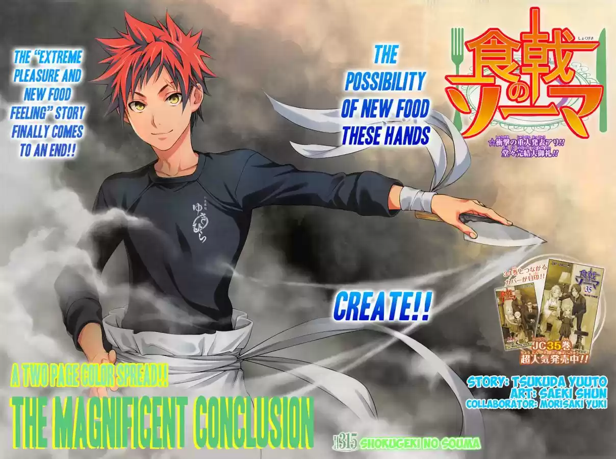 Shokugeki no Soma Ch. 315 Shokugeki No Soma End