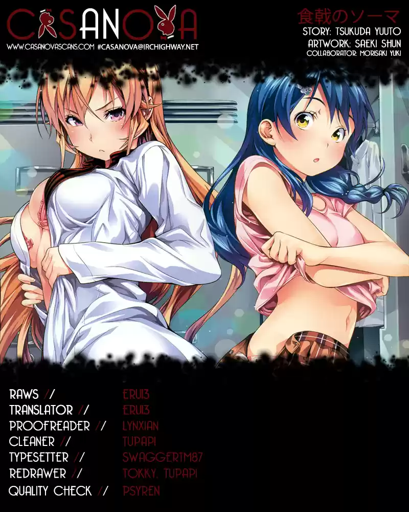Shokugeki no Soma Ch.117.3