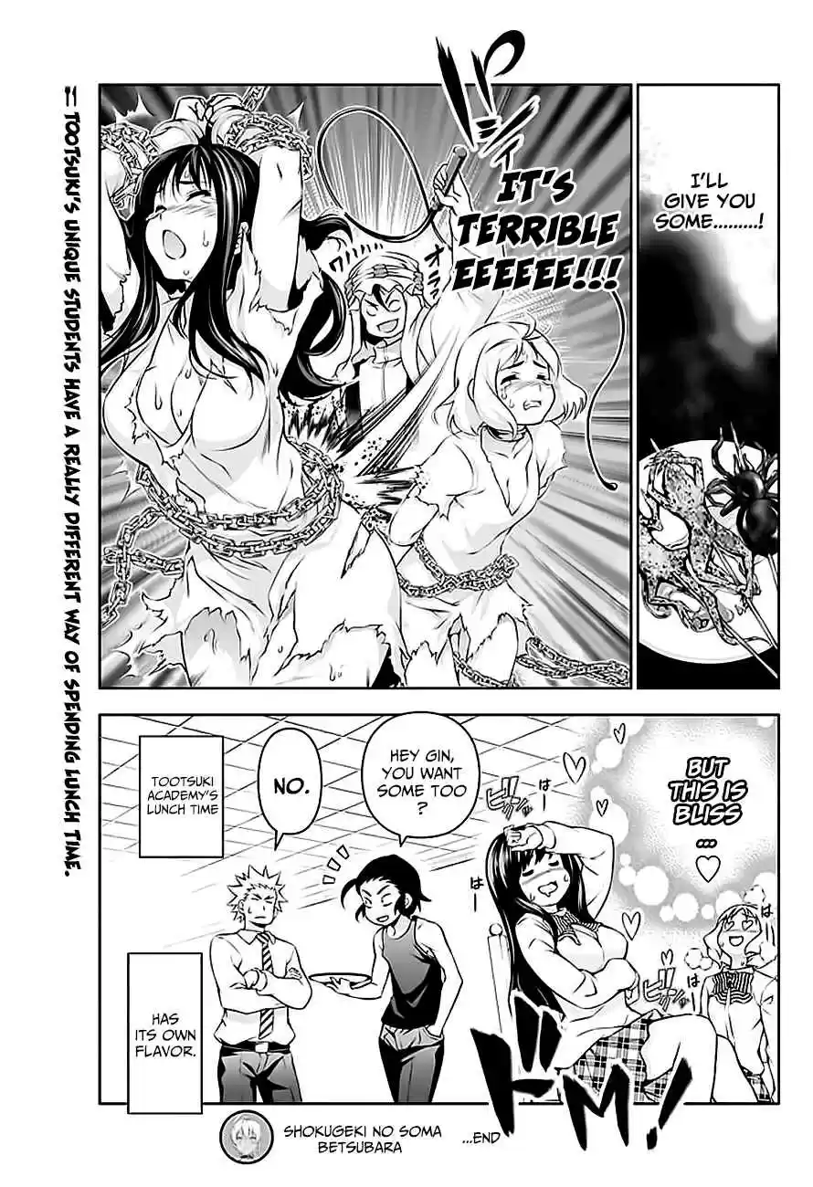Shokugeki no Soma Ch.117.3