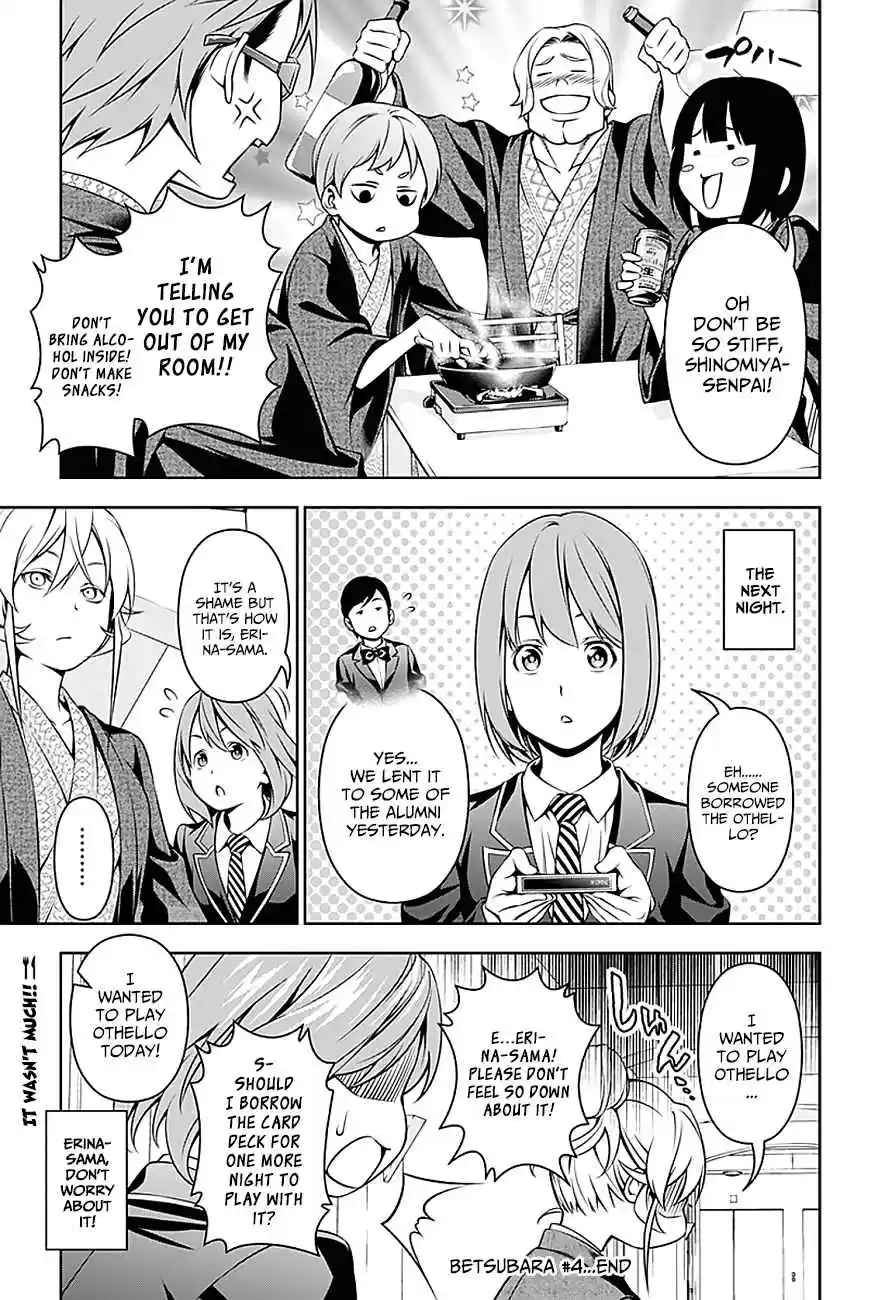 Shokugeki no Soma Ch.130.4