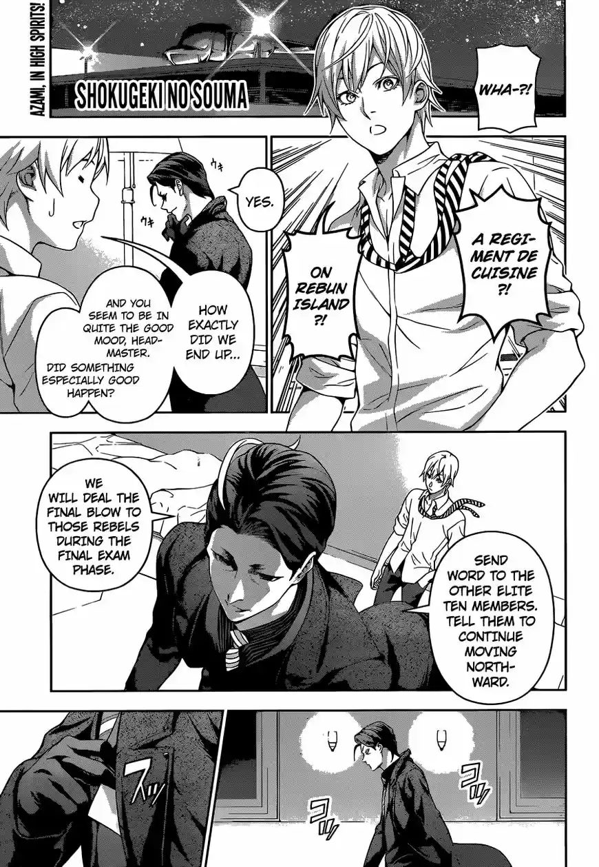 Shokugeki no Soma ch.199