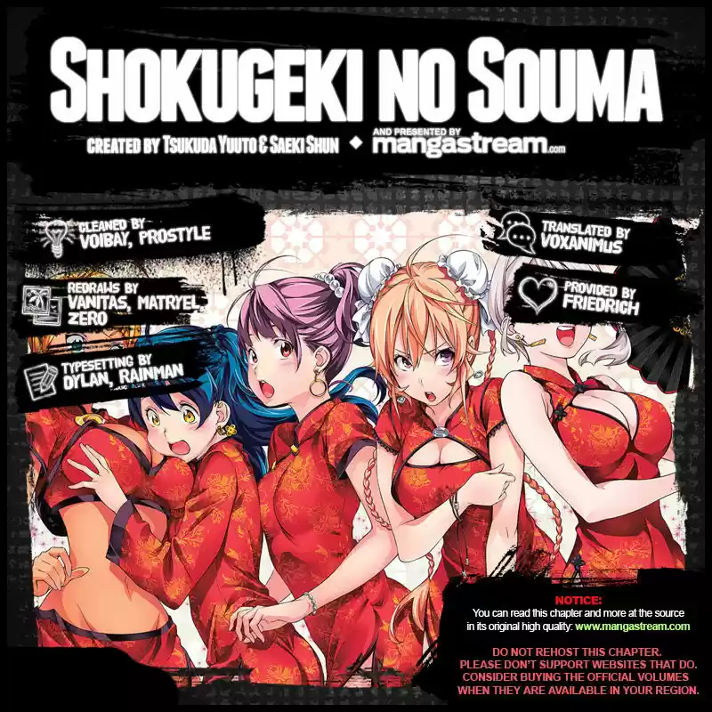 Shokugeki no Soma ch.199