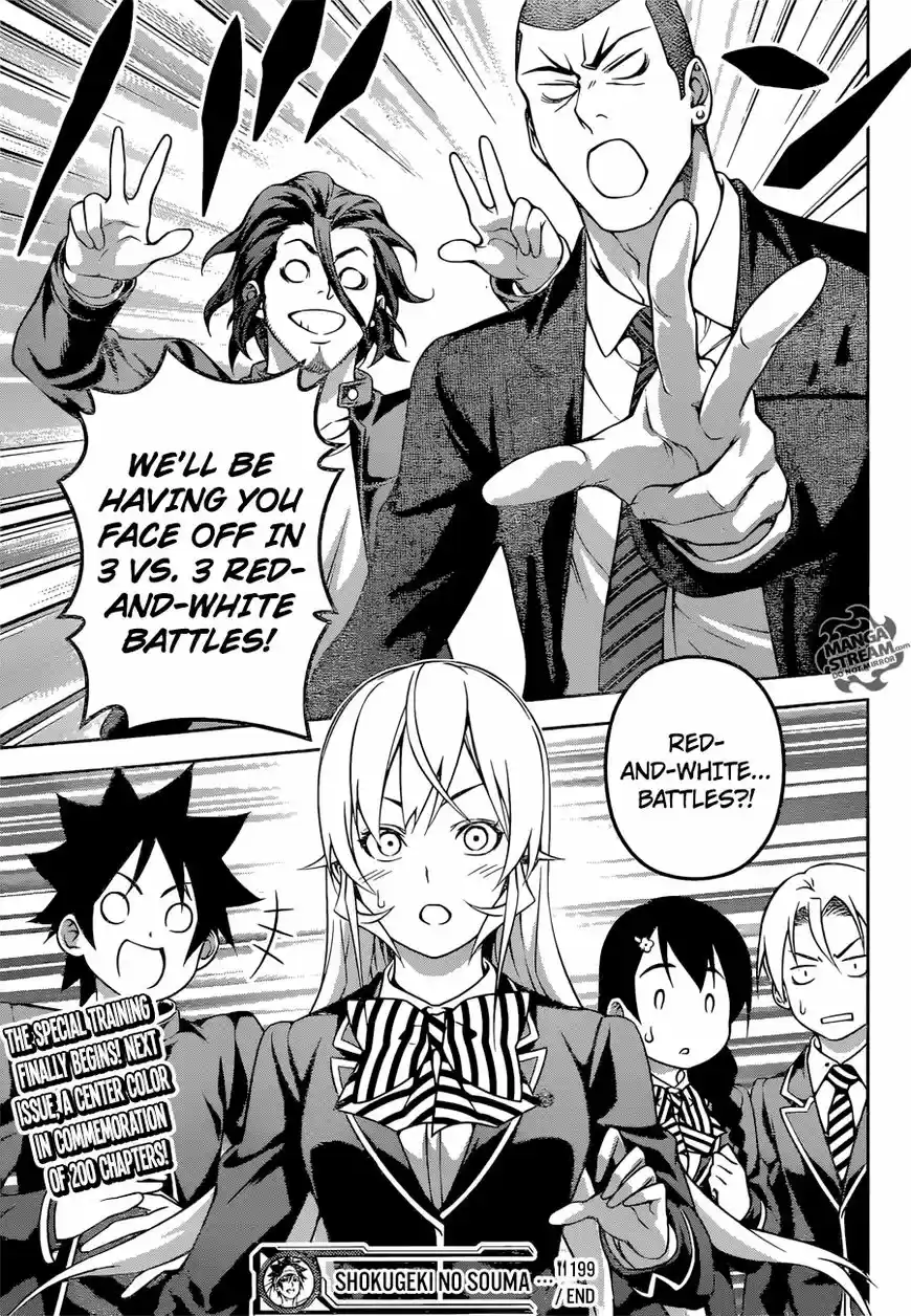 Shokugeki no Soma ch.199