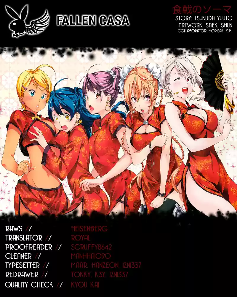 Shokugeki no Soma Ch.216