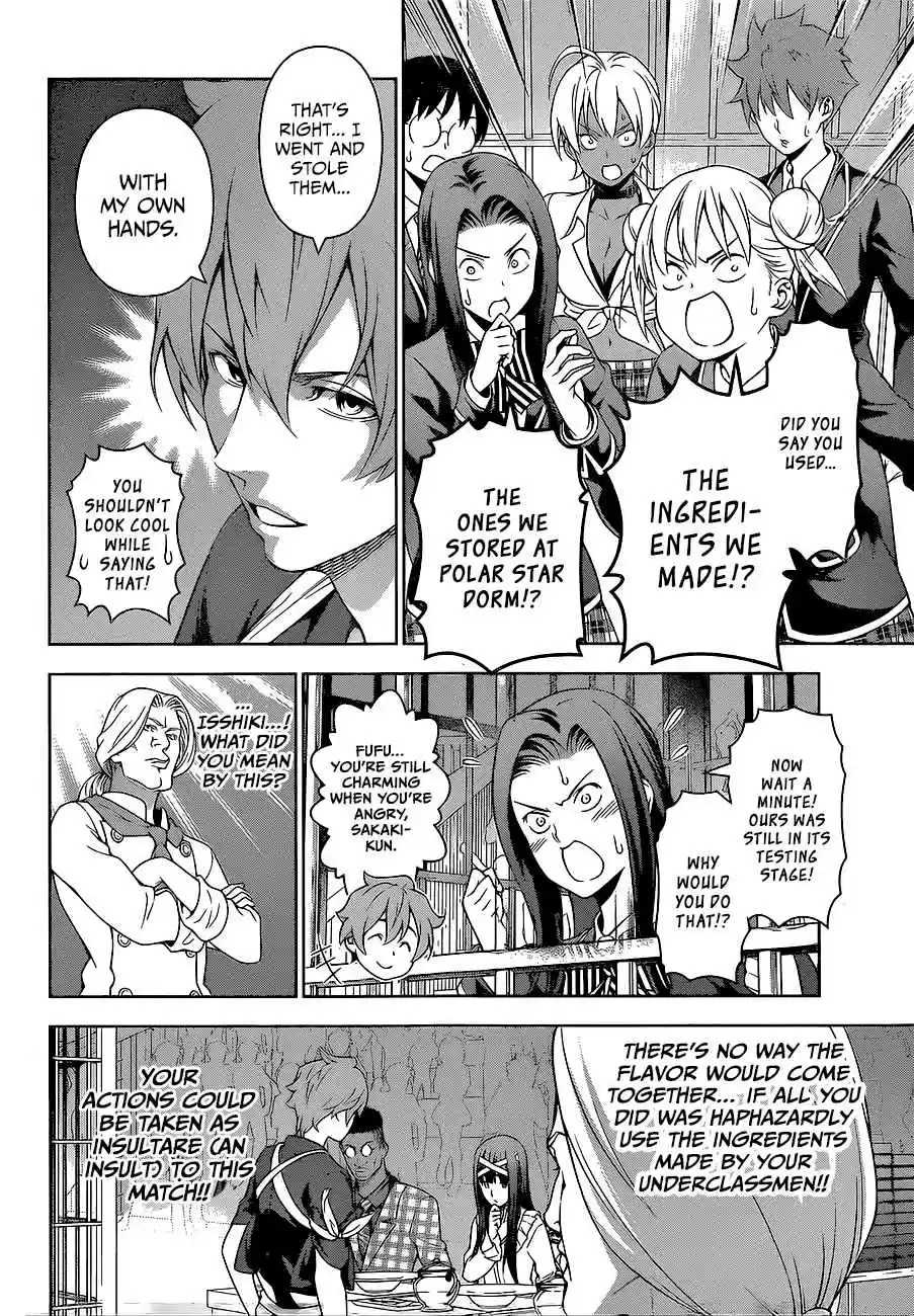 Shokugeki no Soma Ch.216