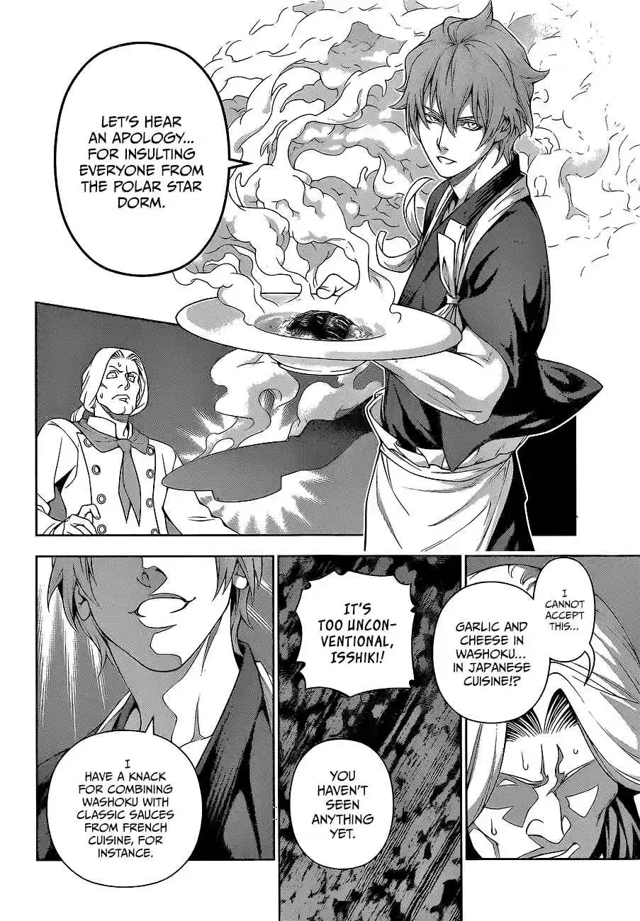 Shokugeki no Soma Ch.216