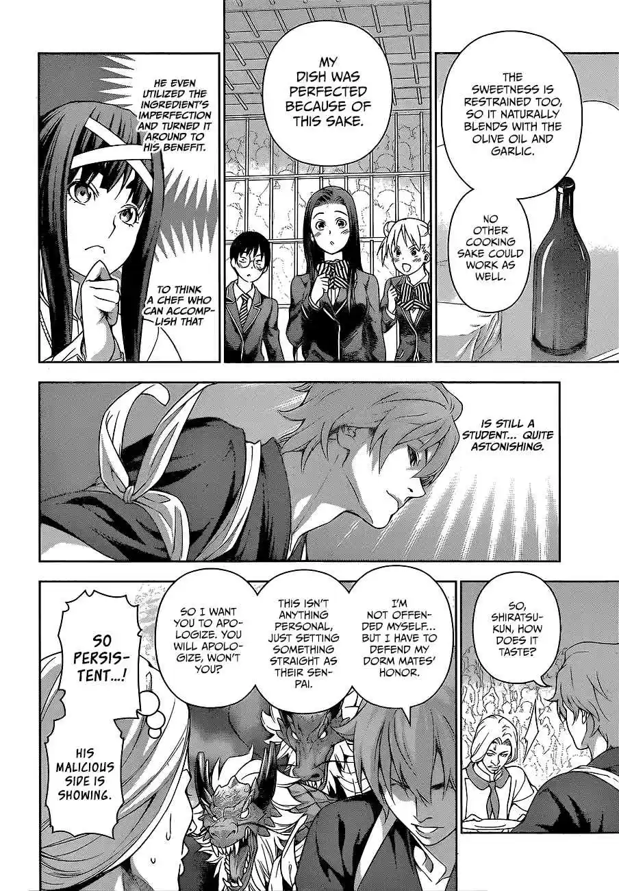 Shokugeki no Soma Ch.216