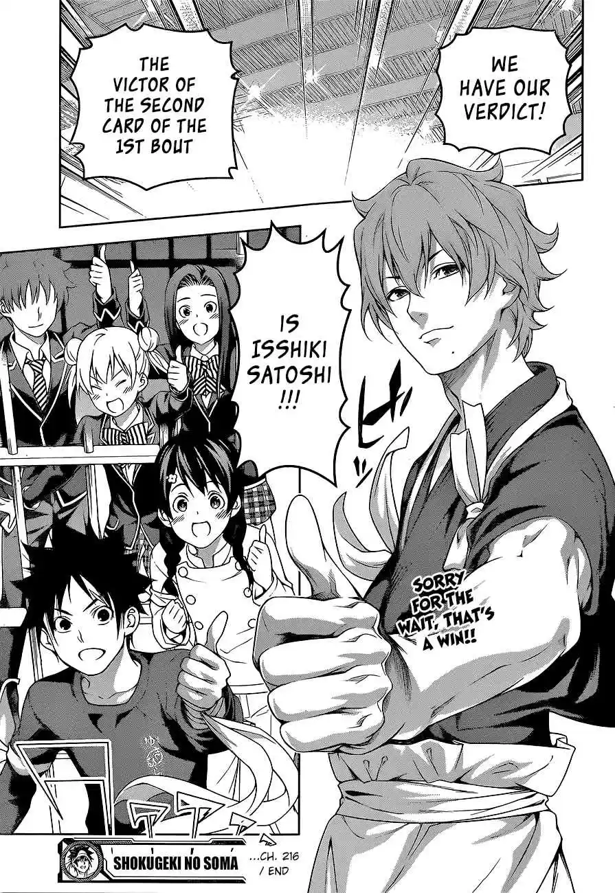 Shokugeki no Soma Ch.216