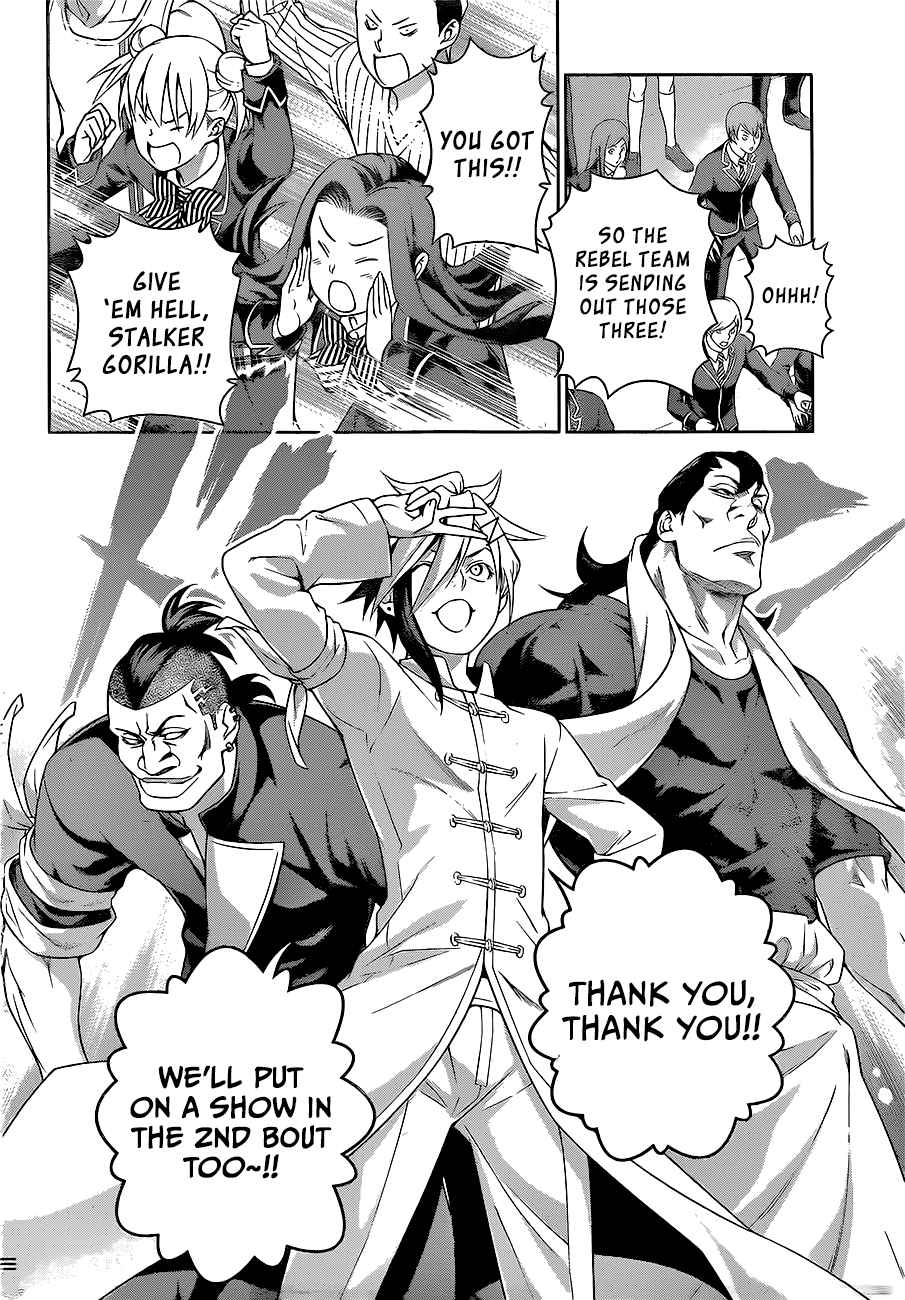 Shokugeki no Soma Ch.218