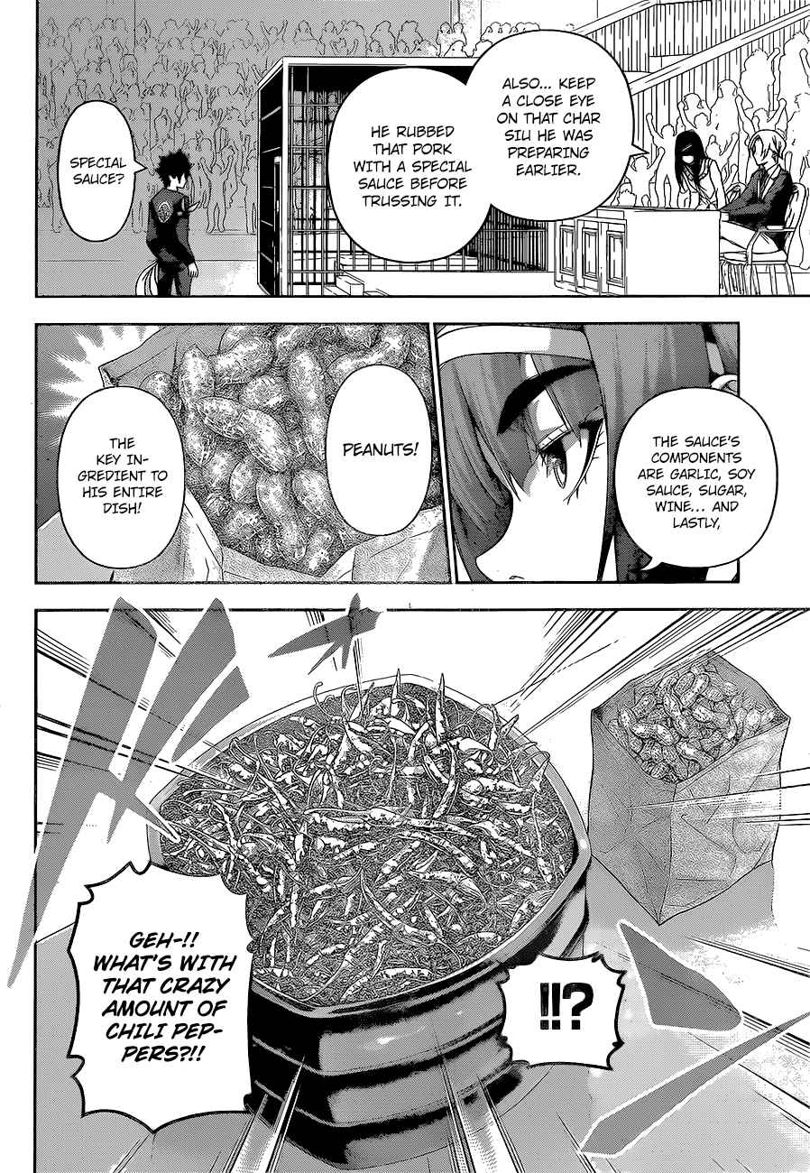 Shokugeki no Soma Ch.221