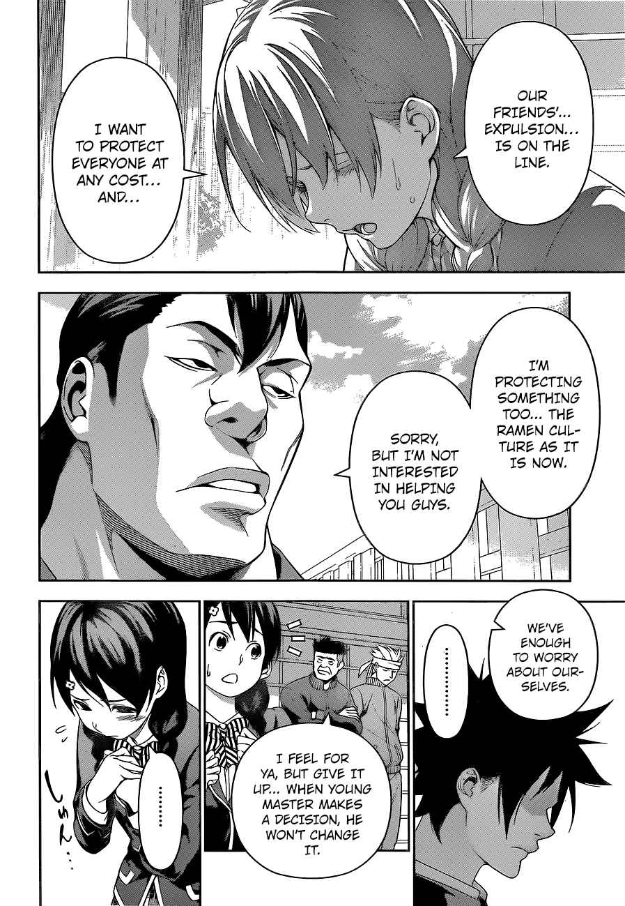 Shokugeki no Soma Ch.222