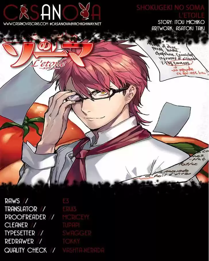 Shokugeki no Soma - Etoile 5