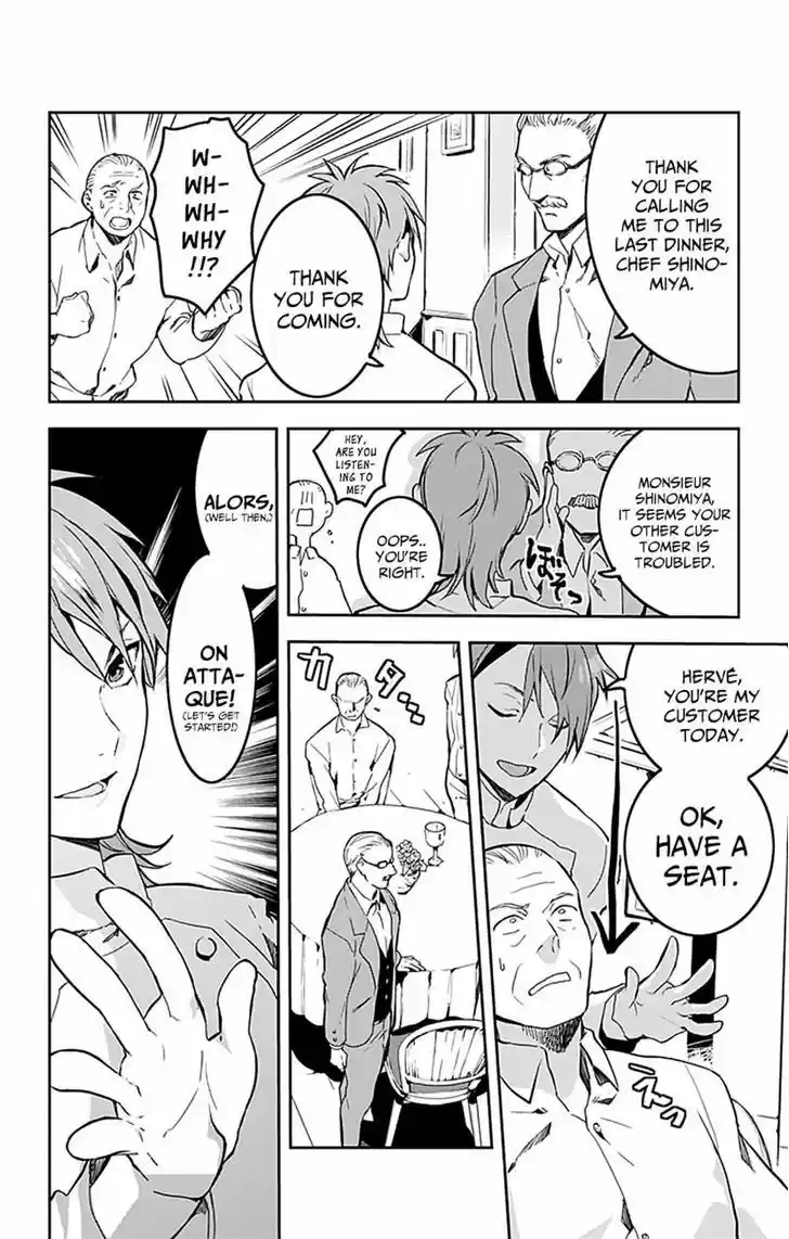 Shokugeki no Soma - Etoile 6