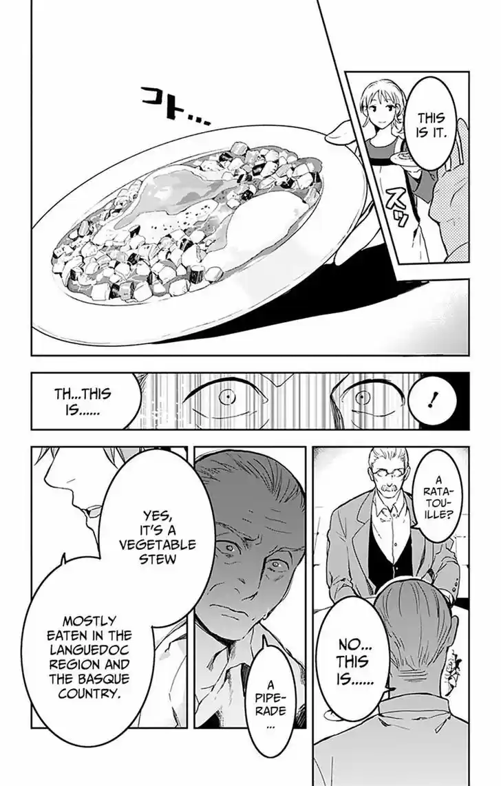 Shokugeki no Soma - Etoile 6