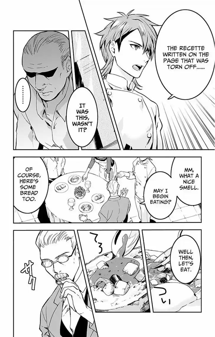 Shokugeki no Soma - Etoile 6