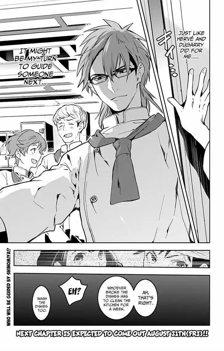 Shokugeki no Soma - Etoile 6