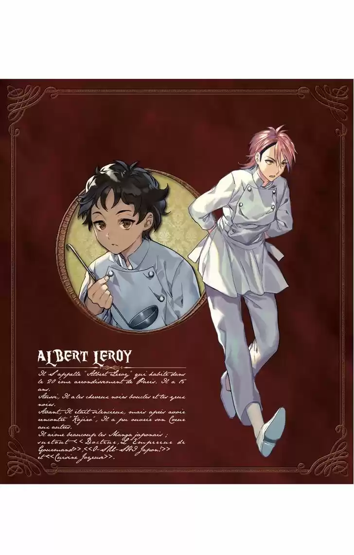 Shokugeki no Soma - Etoile 7