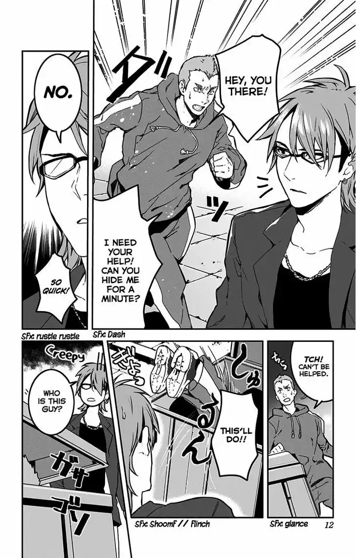 Shokugeki no Soma - Etoile 7