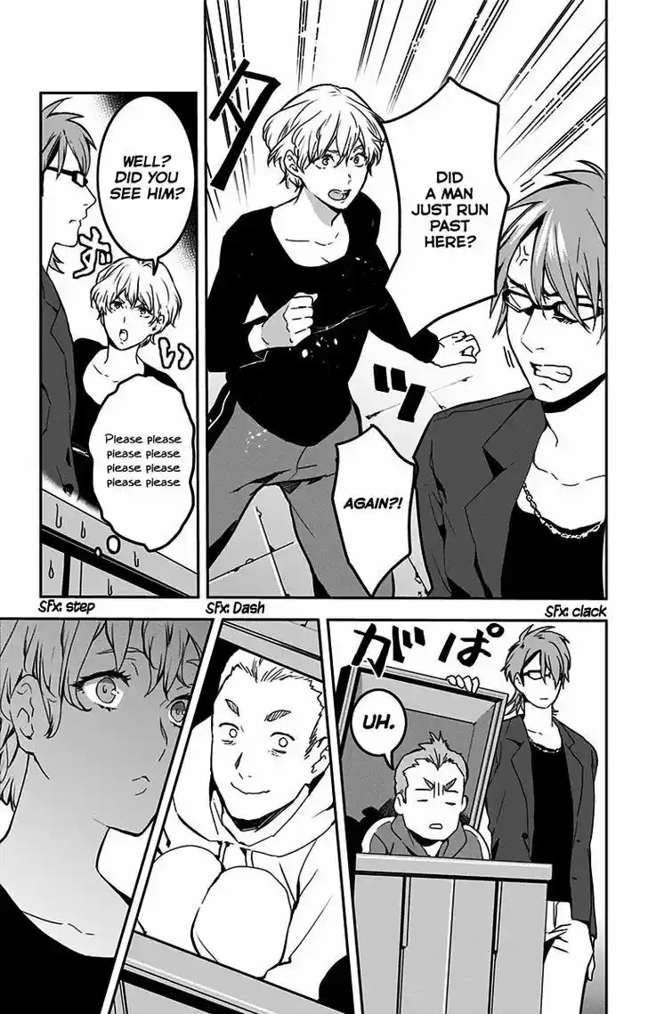 Shokugeki no Soma - Etoile 7