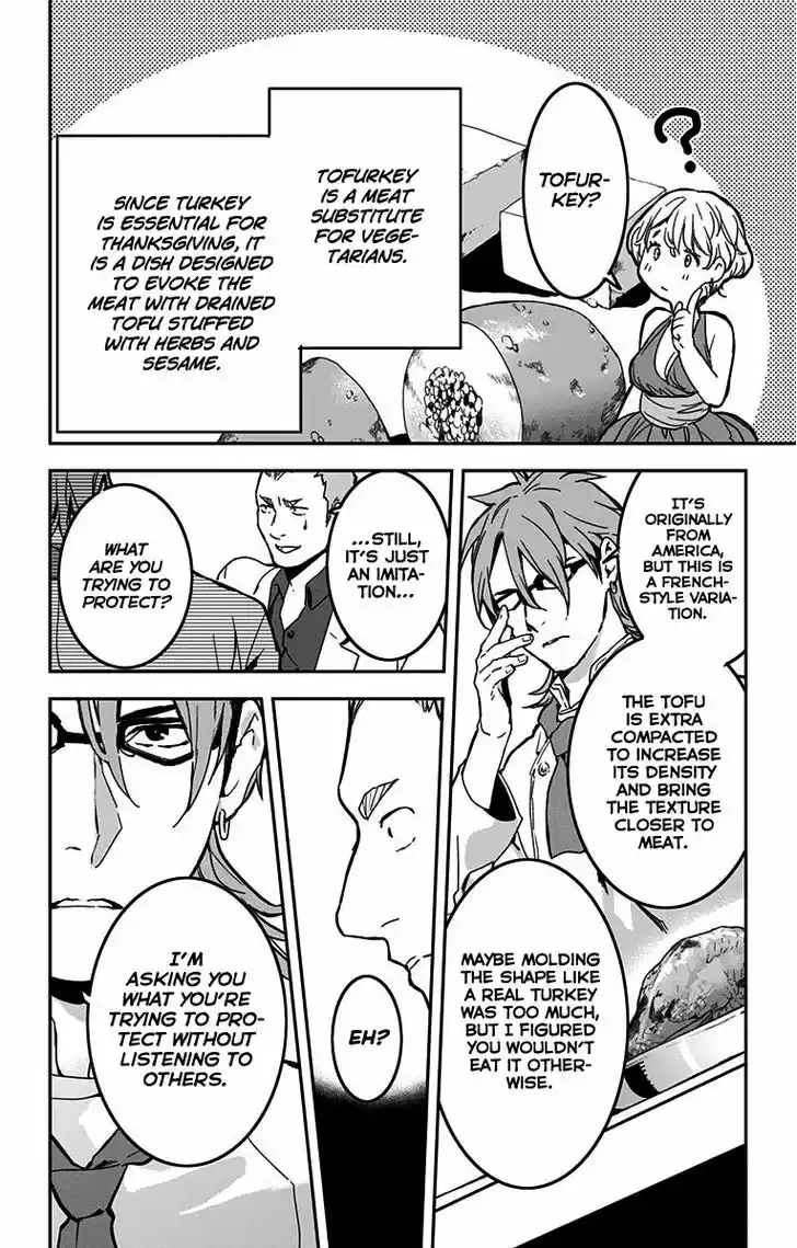 Shokugeki no Soma - Etoile 7