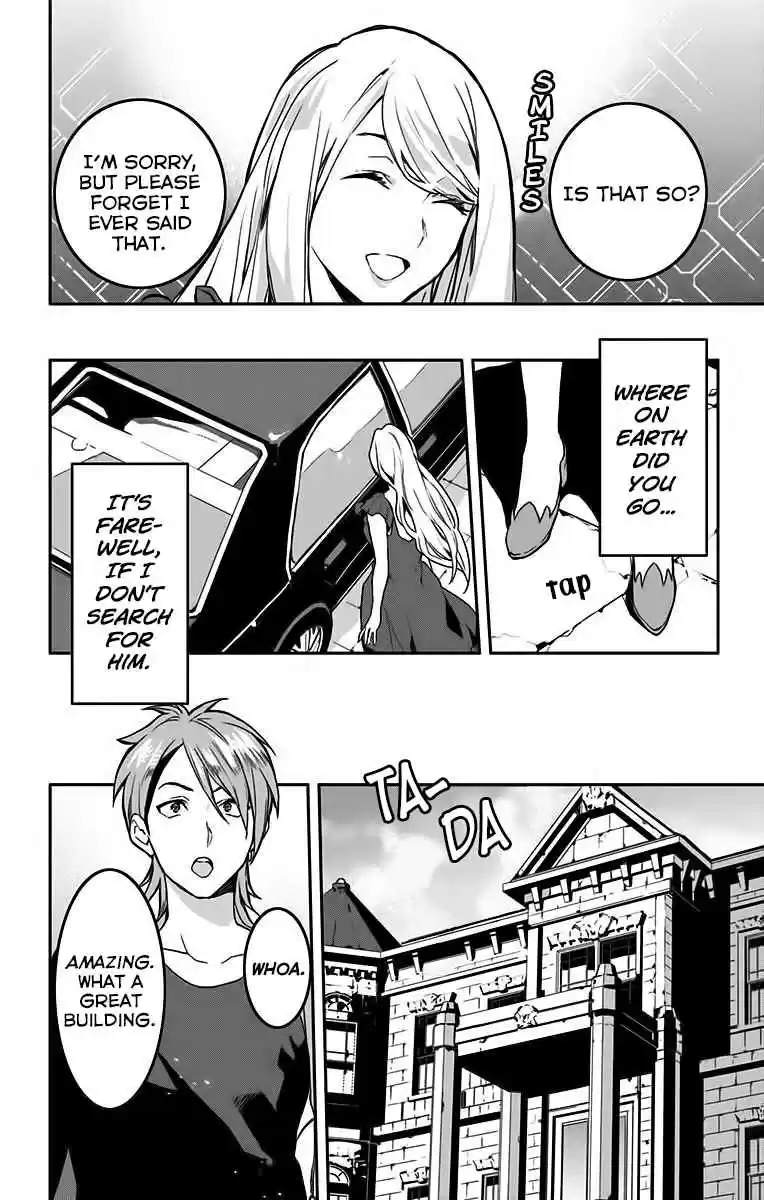 Shokugeki no Soma Etoile Vol. 2 Ch. 8 Traditional Restaurant