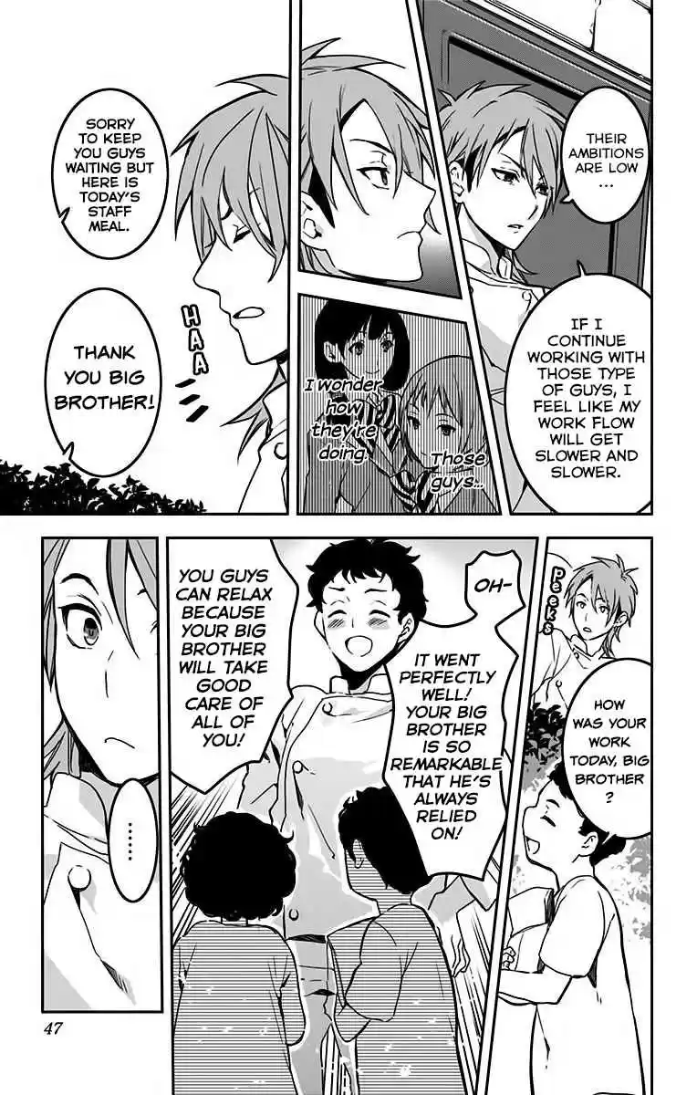 Shokugeki no Soma Etoile Vol. 2 Ch. 8 Traditional Restaurant