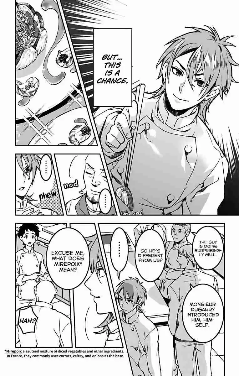 Shokugeki no Soma Etoile Vol. 2 Ch. 8 Traditional Restaurant