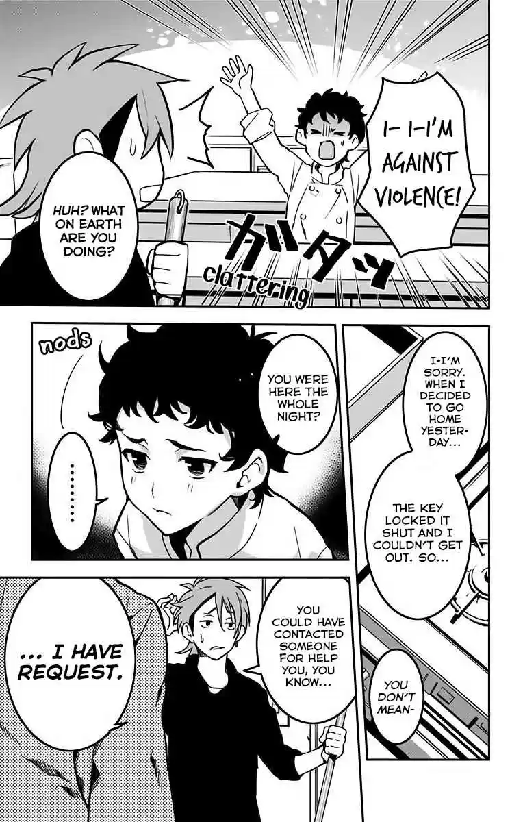 Shokugeki no Soma Etoile Vol. 2 Ch. 8 Traditional Restaurant