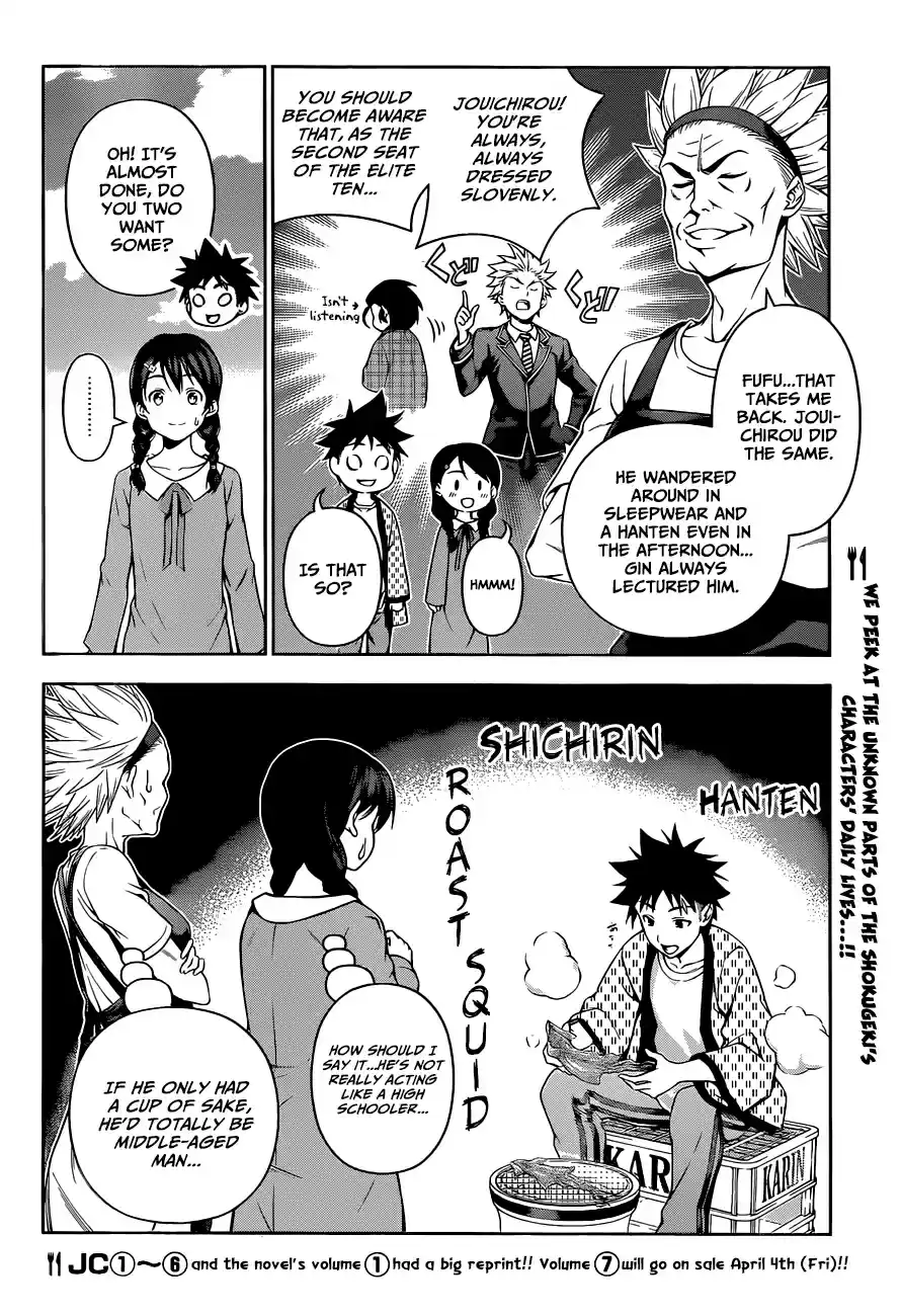 Shokugeki no Soma Vol. 13 Ch. 109.2