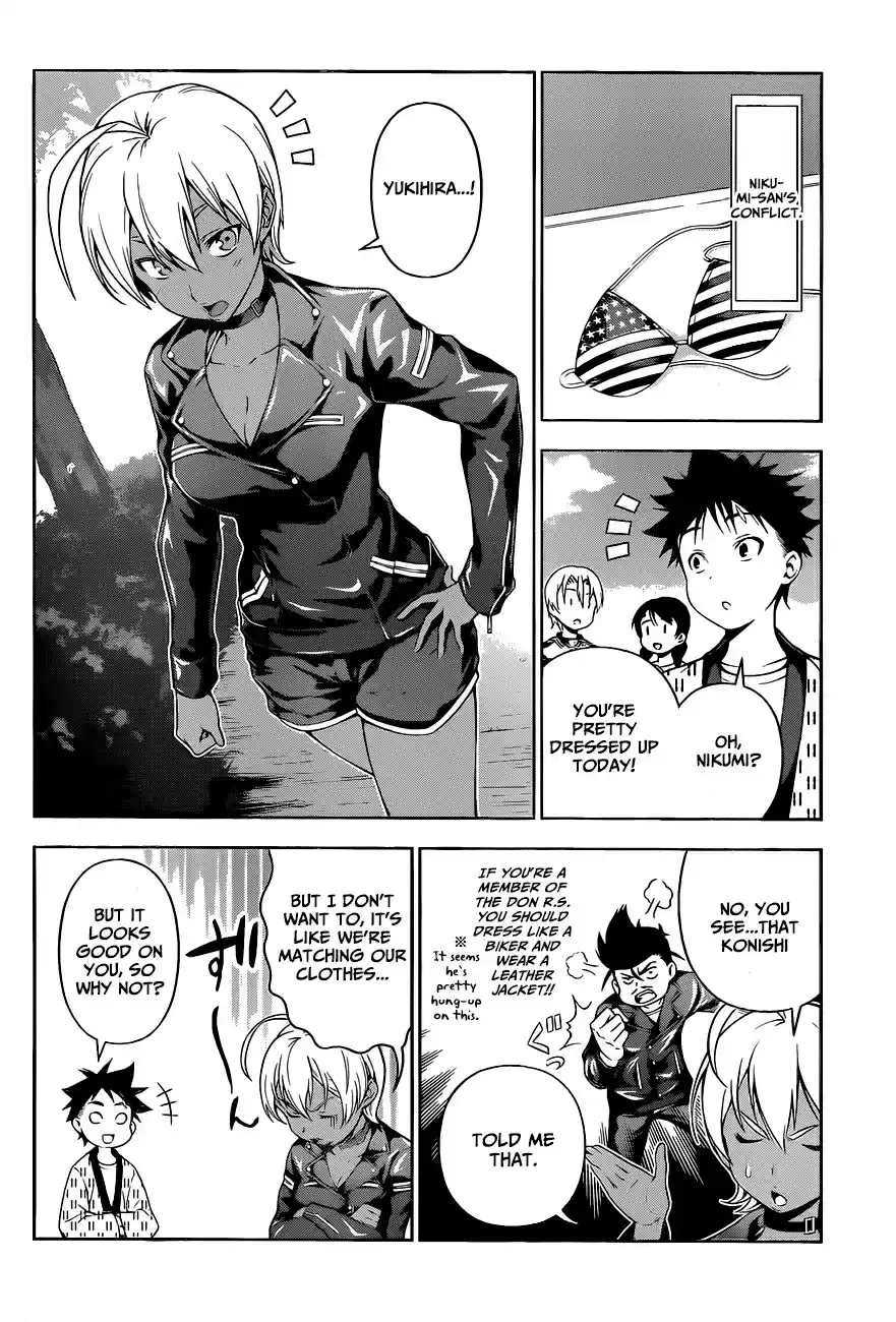 Shokugeki no Soma Vol. 13 Ch. 109.2