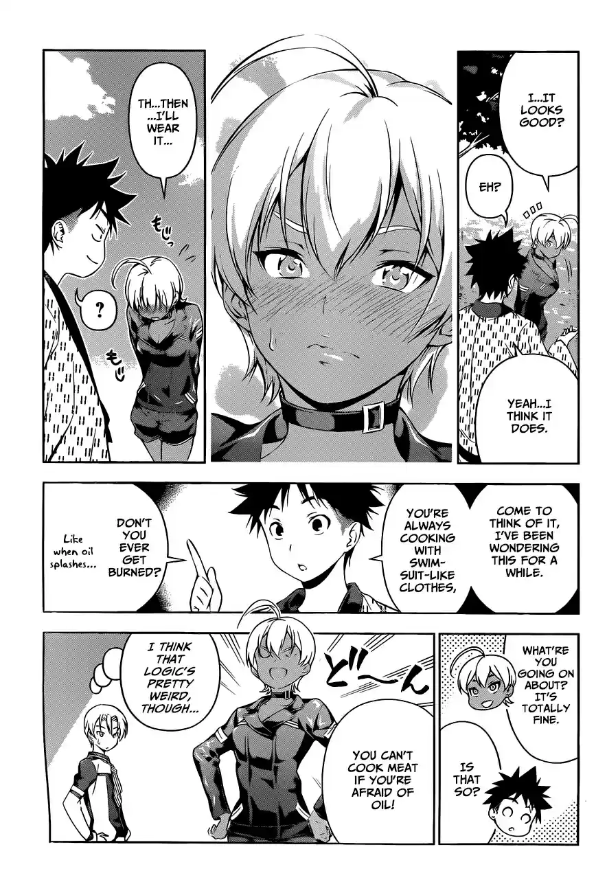 Shokugeki no Soma Vol. 13 Ch. 109.2