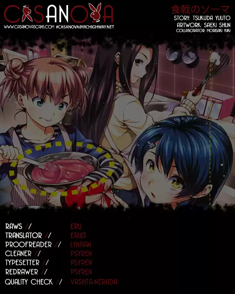 Shokugeki no Soma Vol. 13 Ch. 109.3