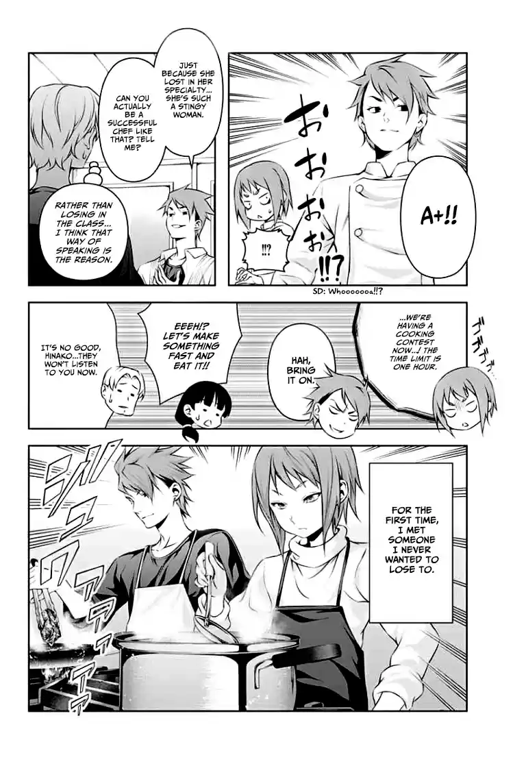 Shokugeki no Soma Vol. 13 Ch. 109.3