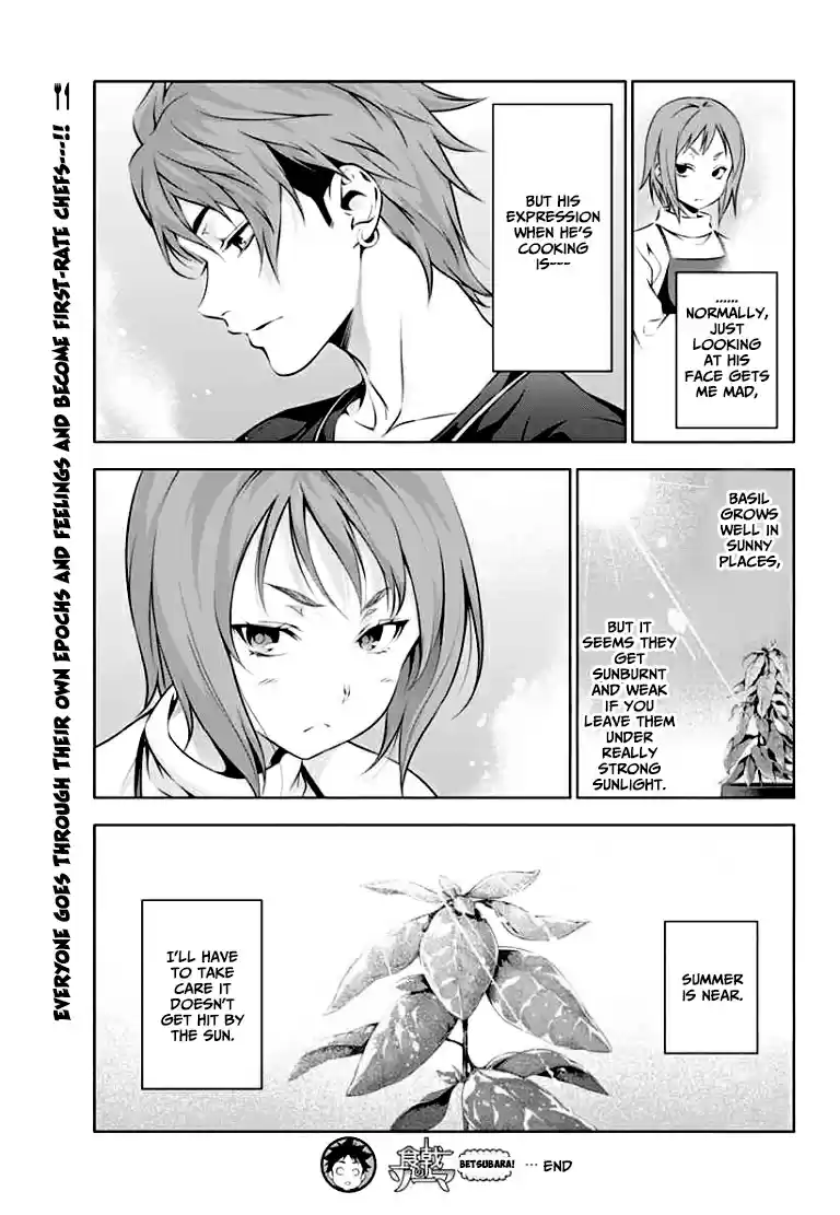 Shokugeki no Soma Vol. 13 Ch. 109.3