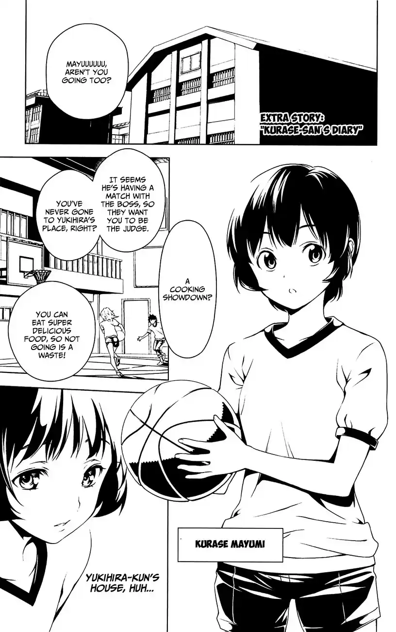 Shokugeki no Soma vol.1 ch.5.5