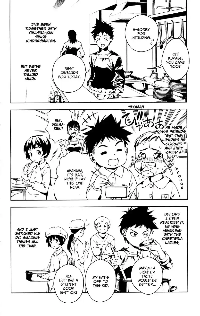 Shokugeki no Soma vol.1 ch.5.5