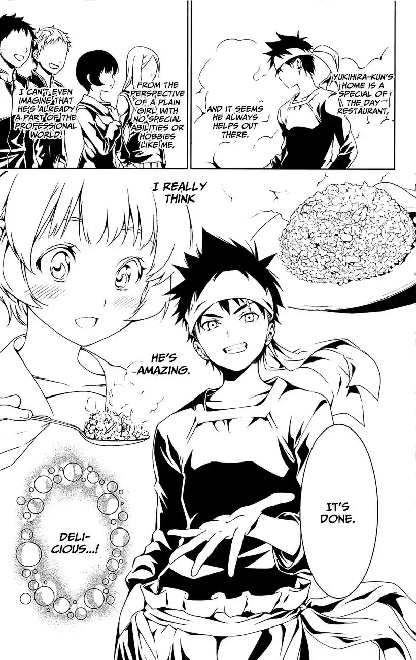 Shokugeki no Soma vol.1 ch.5.5