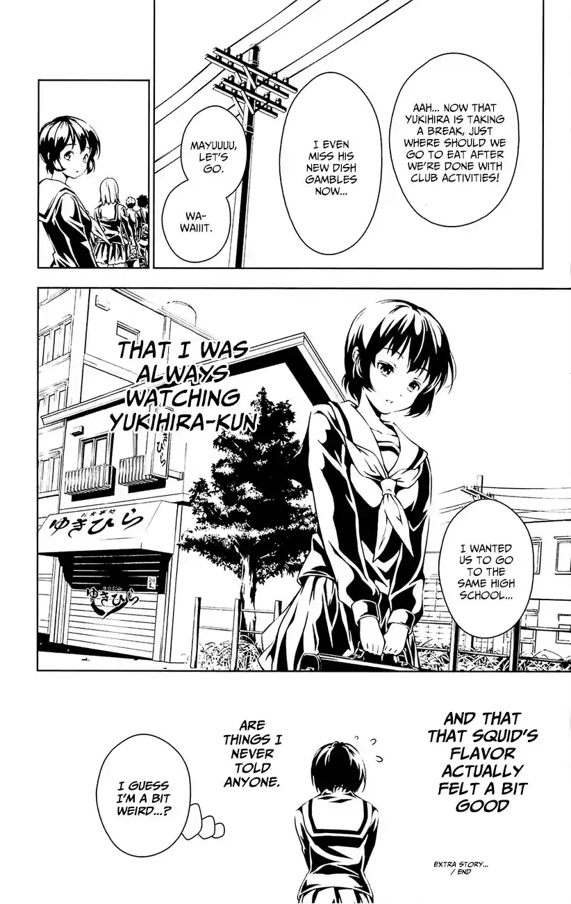 Shokugeki no Soma vol.1 ch.5.5