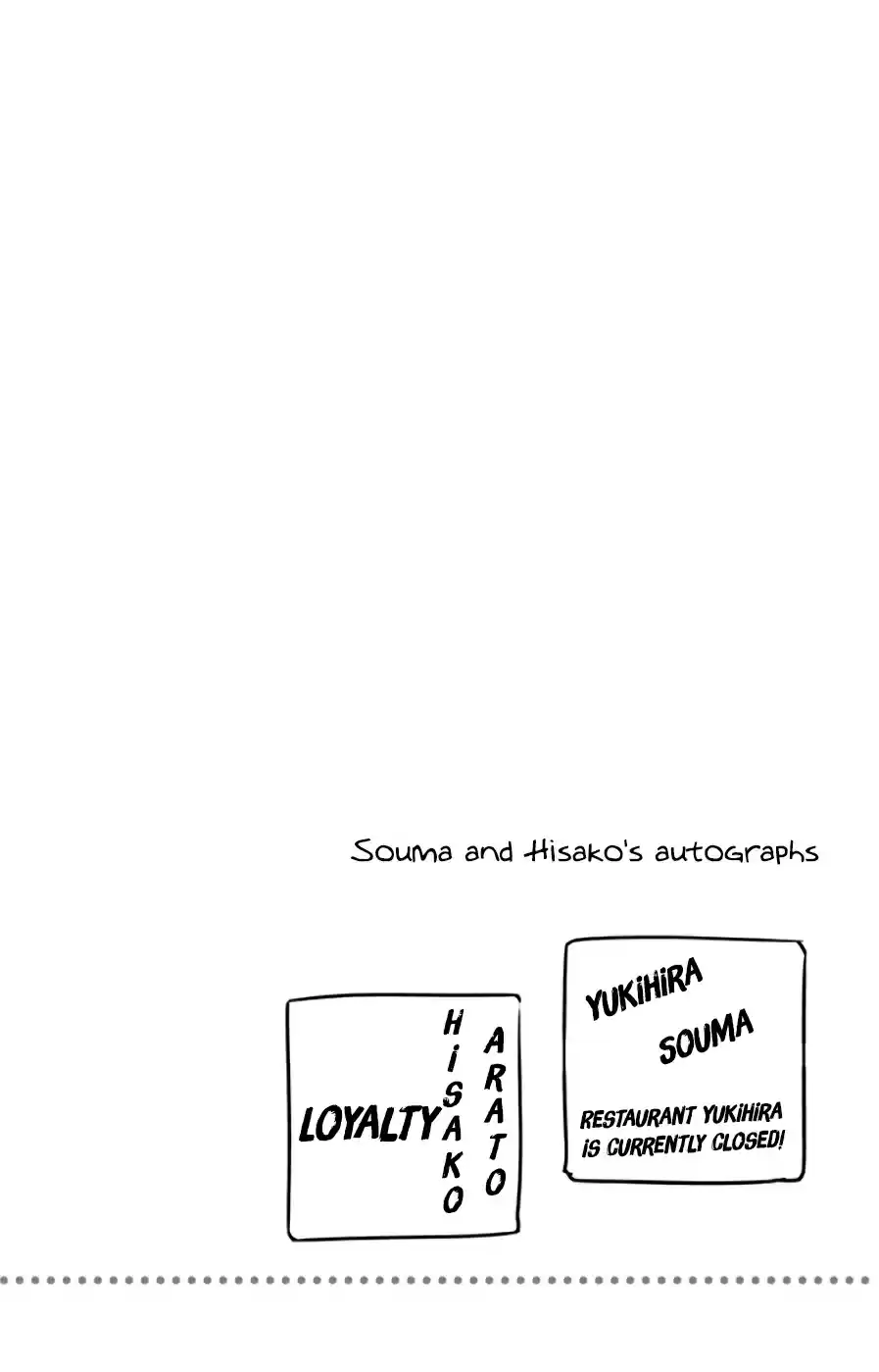 Shokugeki no Soma Vol.13 Ch.109.5