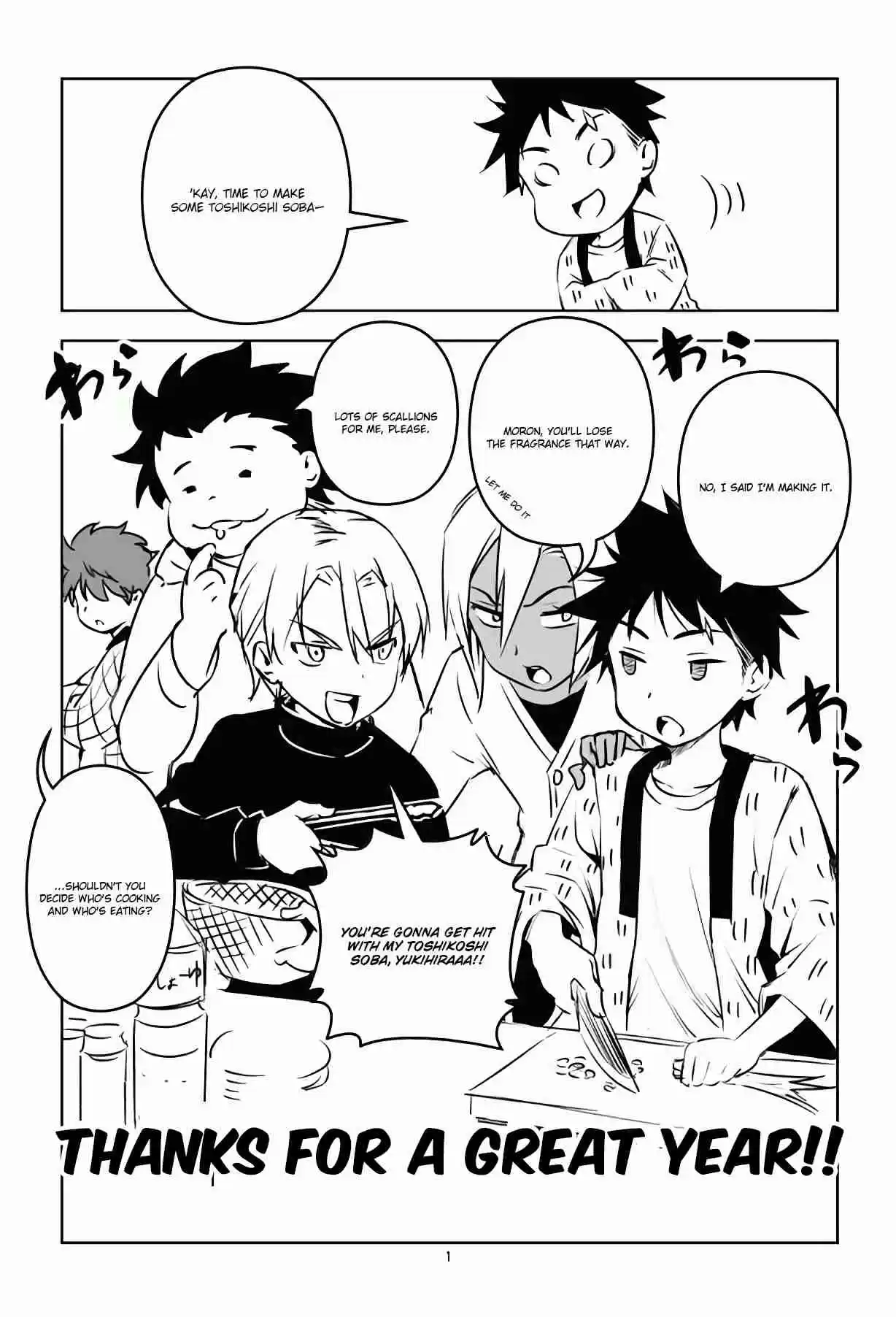 Shokugeki no Soma Vol.13 Ch.109.5